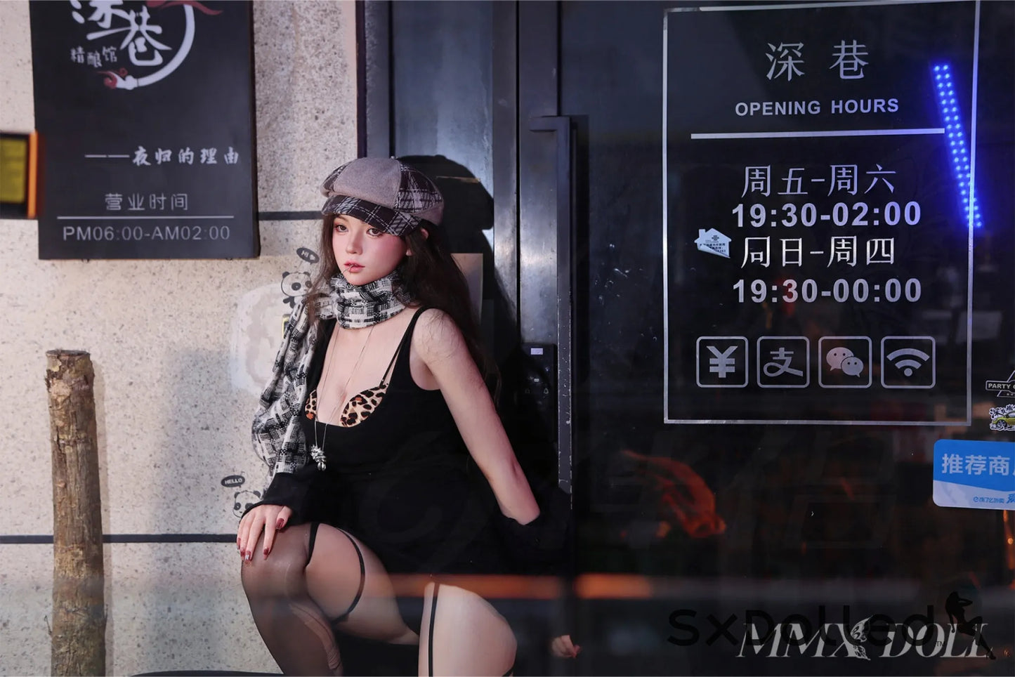 Chengzi B (F-Cup) (165cm) | Asian Pear Sex Doll | MMX Doll F-Cup / 165cm / Brunette Sex Doll