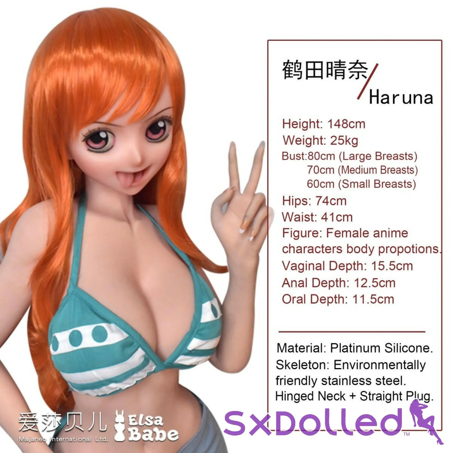 Miko (E-Cup) (148cm) | Sex Doll - SxDolled - Sex Doll