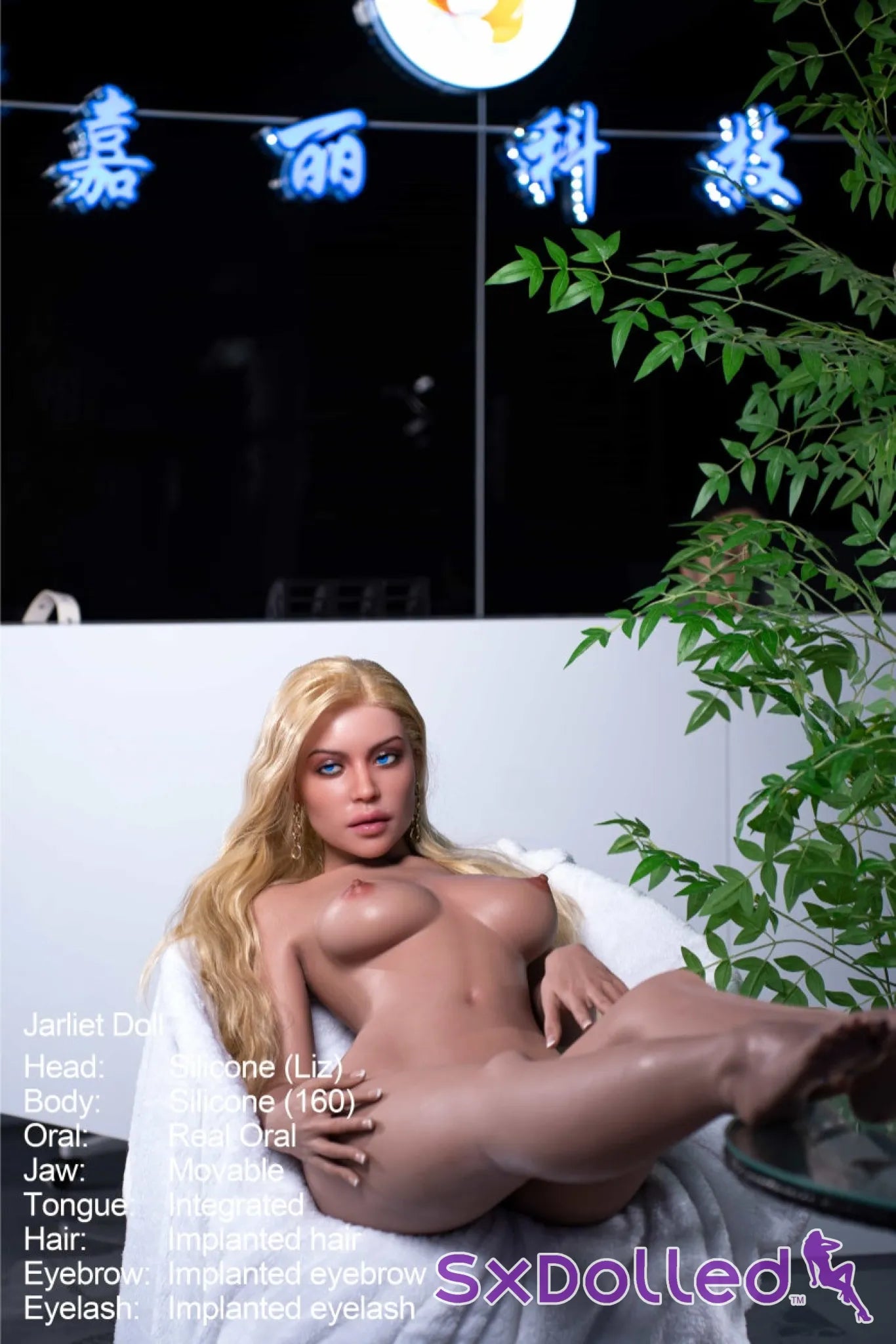 Adela (G-Cup) (160Cm) | Sex Doll