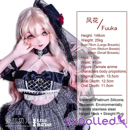 Endo Fuuka A (L-Cup) (148cm) | Racing Phantom Sex Doll | Elsa Babe - L-Cup / 148cm / Blonde - Sex Doll