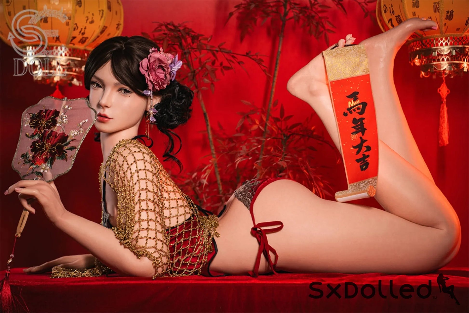 Lumi.B (C-Cup) (165cm) | Mixed Asian Female Sex Doll | SE Doll C-Cup / 165cm / Brunette Sex Doll