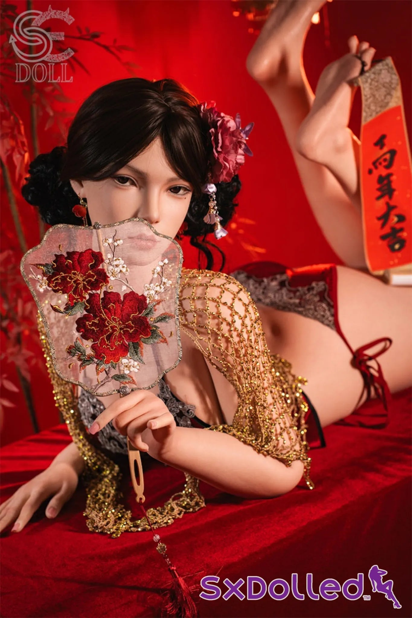 Lumi.B (C-Cup) (165cm) | Mixed Asian Female Sex Doll | SE Doll C-Cup / 165cm / Brunette Sex Doll