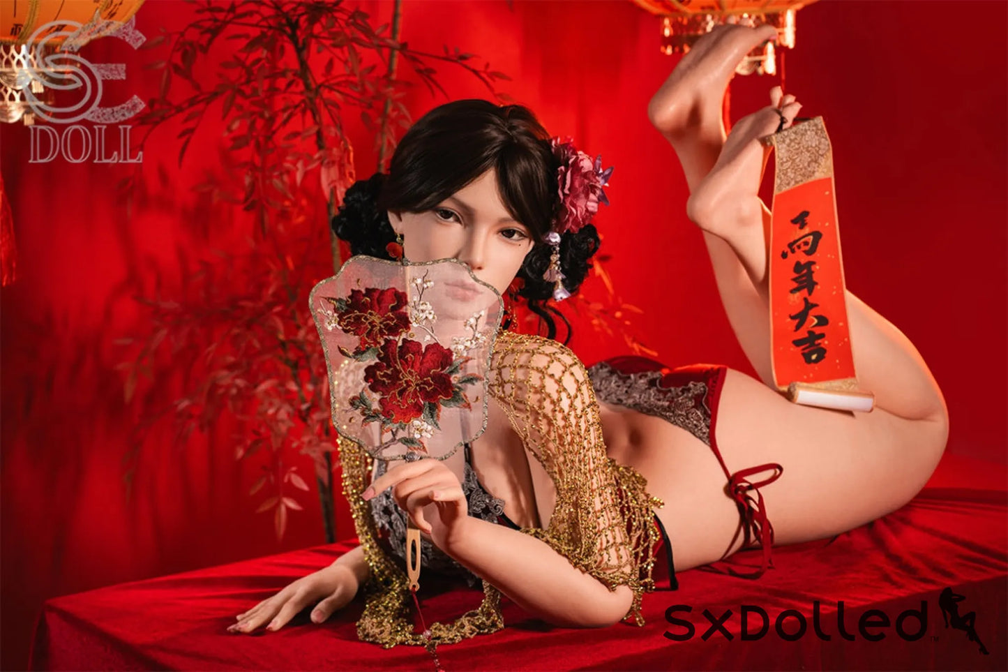 Lumi.B (C-Cup) (165cm) | Mixed Asian Female Sex Doll | SE Doll C-Cup / 165cm / Brunette Sex Doll