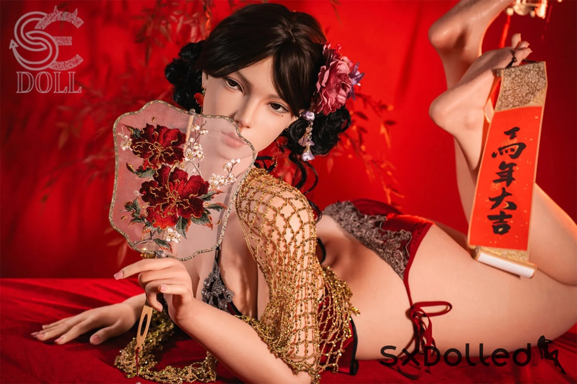 Lumi.B (C-Cup) (165cm) | Mixed Asian Female Sex Doll | SE Doll C-Cup / 165cm / Brunette Sex Doll
