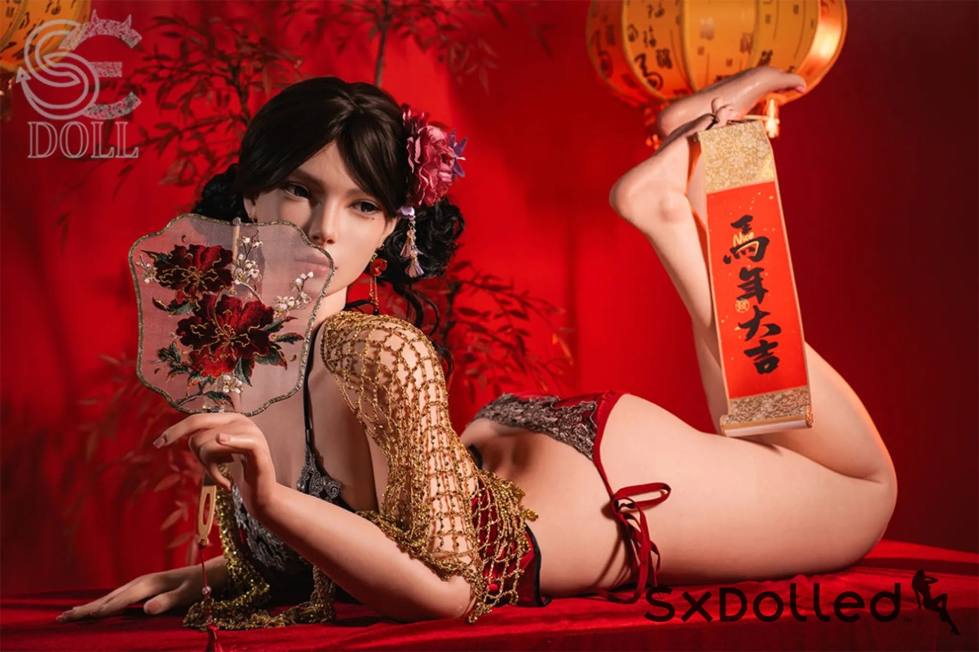 Lumi.B (C-Cup) (165cm) | Mixed Asian Female Sex Doll | SE Doll C-Cup / 165cm / Brunette Sex Doll