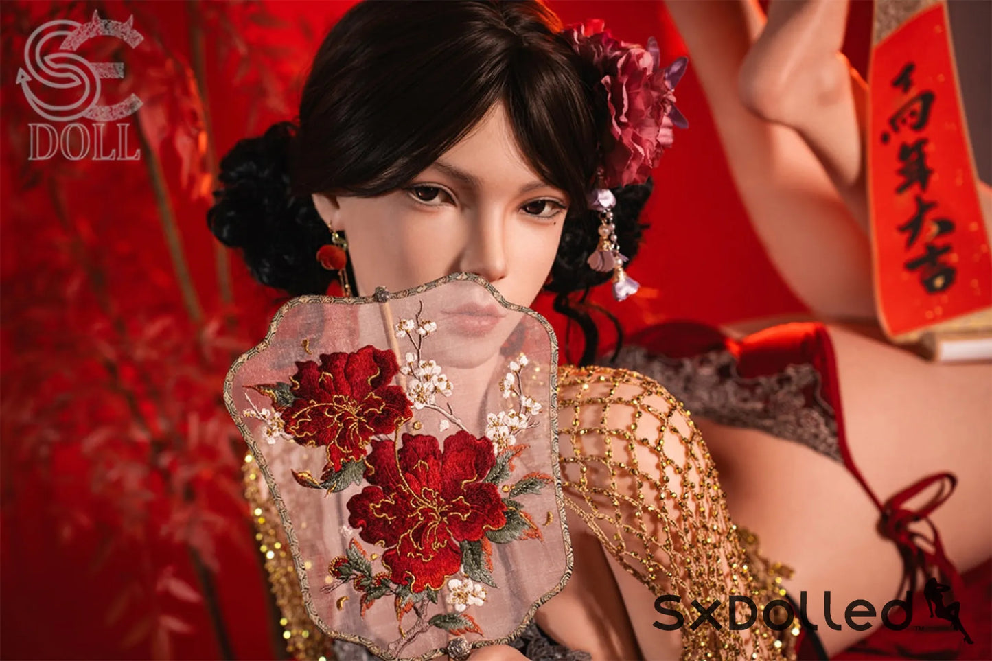 Lumi.B (C-Cup) (165cm) | Mixed Asian Female Sex Doll | SE Doll C-Cup / 165cm / Brunette Sex Doll