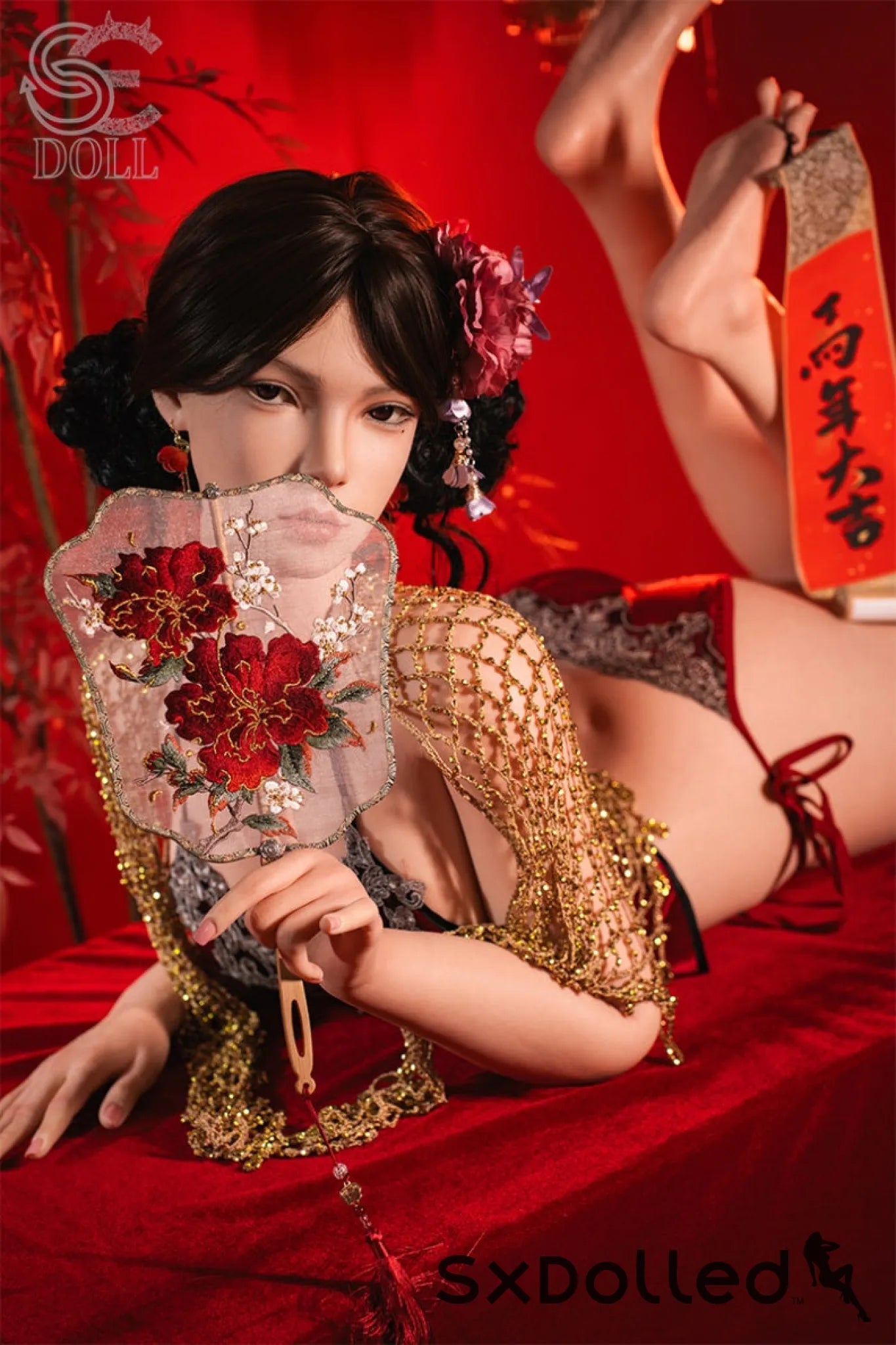 Lumi.B (C-Cup) (165cm) | Mixed Asian Female Sex Doll | SE Doll C-Cup / 165cm / Brunette Sex Doll