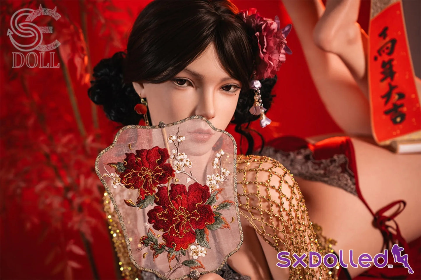 Lumi.B (C-Cup) (165cm) | Mixed Asian Female Sex Doll | SE Doll C-Cup / 165cm / Brunette Sex Doll