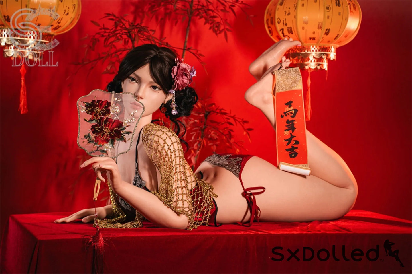 Lumi.B (C-Cup) (165cm) | Mixed Asian Female Sex Doll | SE Doll C-Cup / 165cm / Brunette Sex Doll