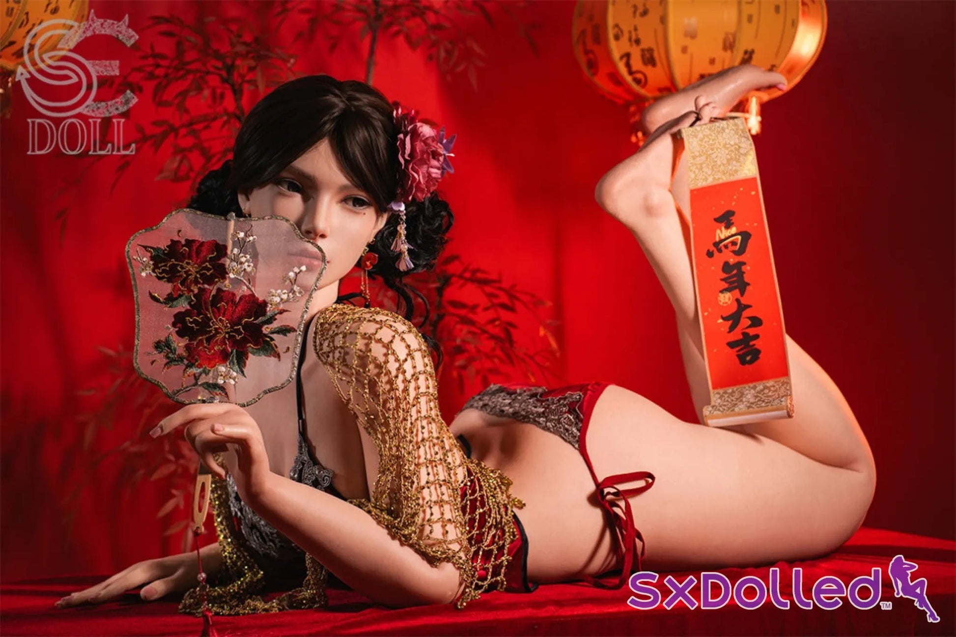 Lumi.B (C-Cup) (165cm) | Mixed Asian Female Sex Doll | SE Doll C-Cup / 165cm / Brunette Sex Doll