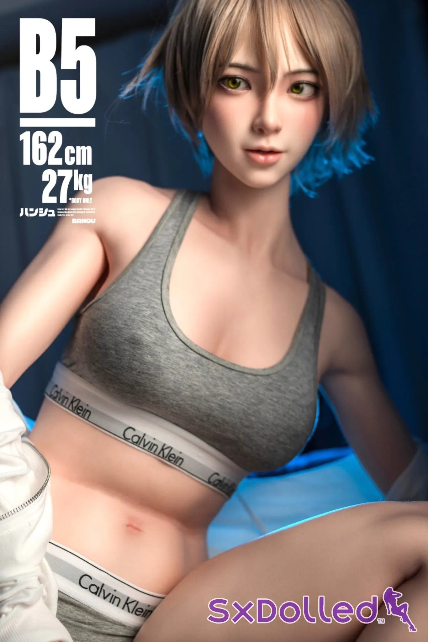 Nashiwaru (C-Cup) (162Cm) | Sex Doll